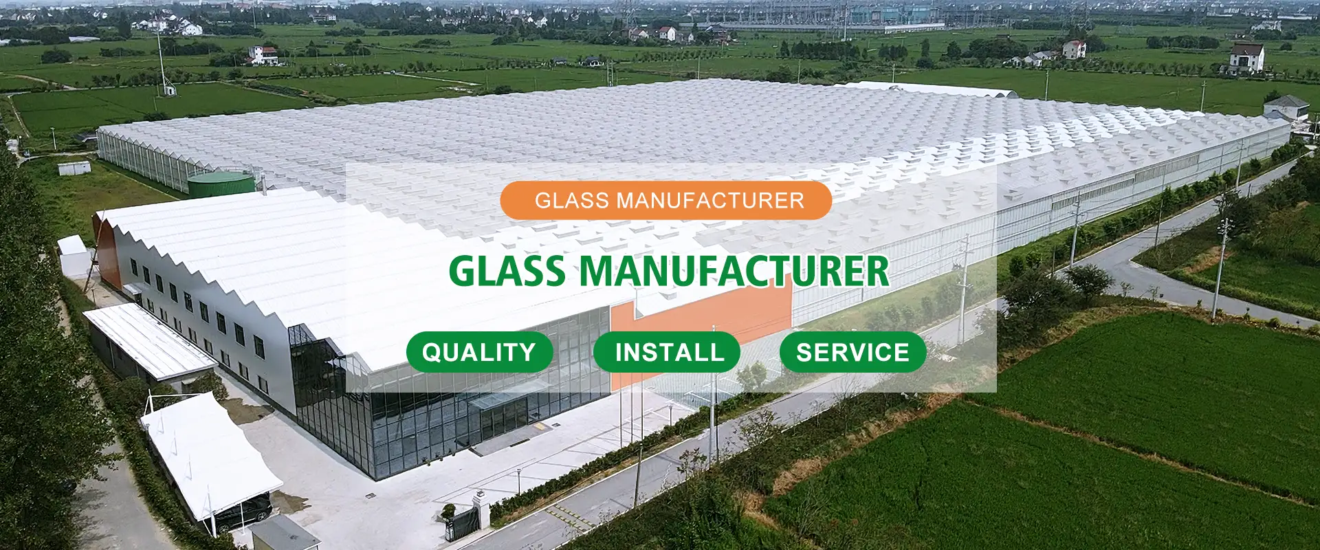Multispan Şüşə İstixana Zavodu